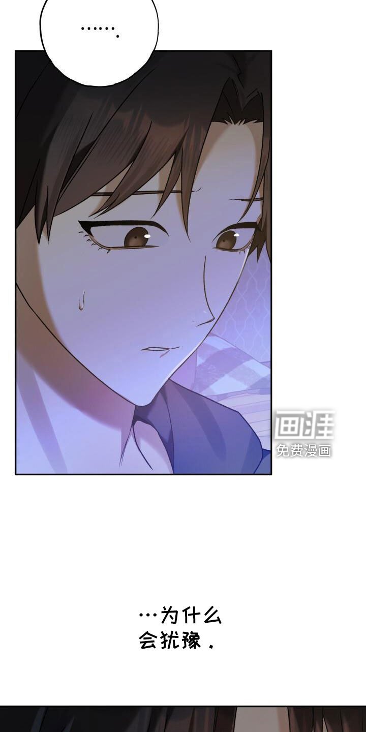 第39章：高价