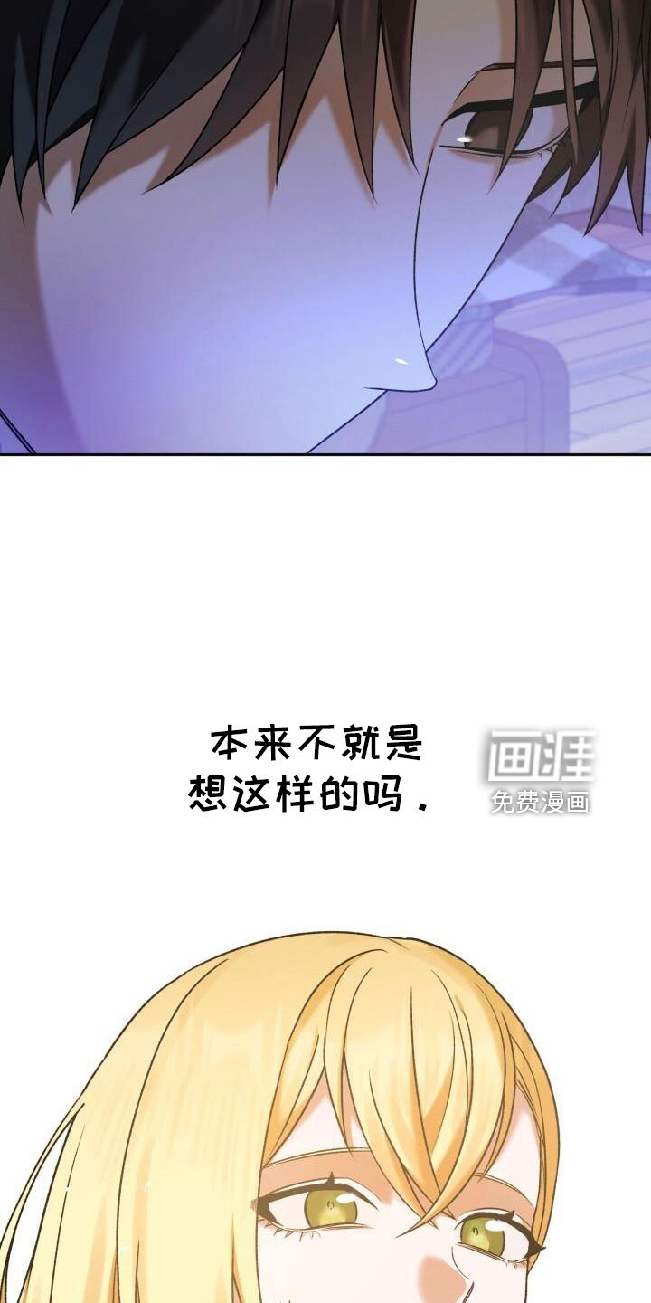 第39章：高价
