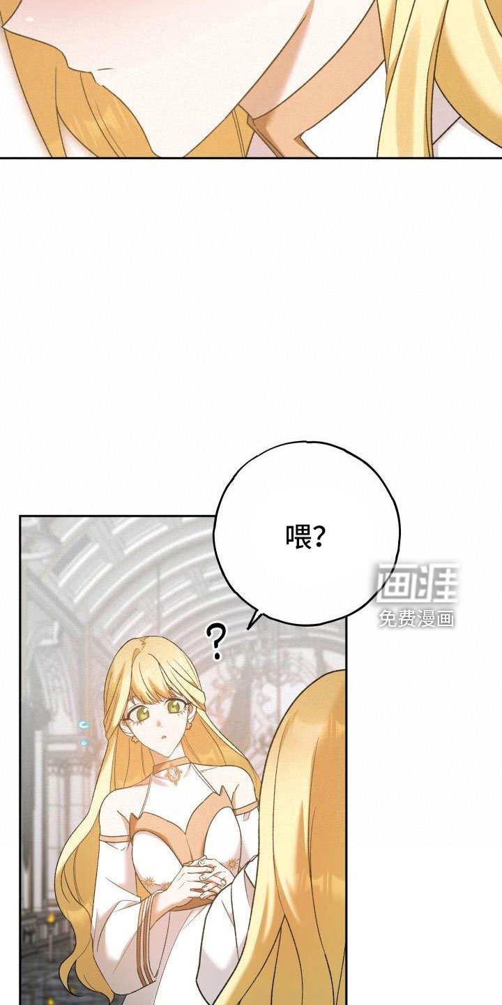 第39章：高价