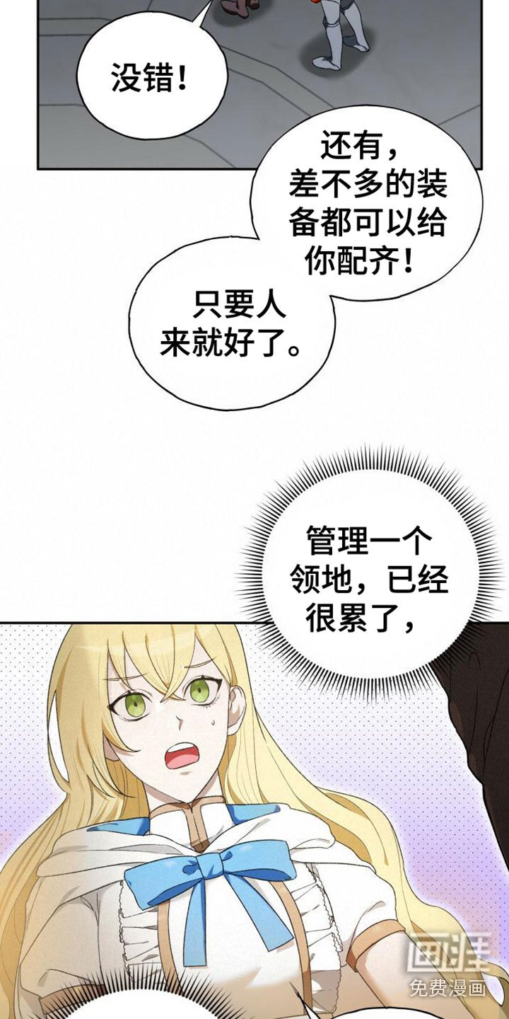 第4章：打招呼