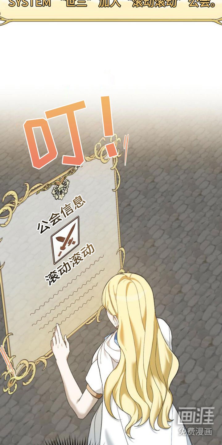 第4章：打招呼