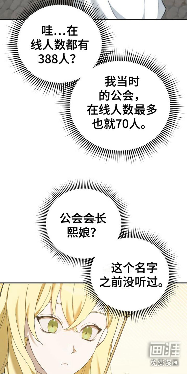 第4章：打招呼