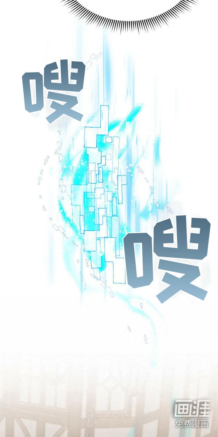 第4章：打招呼