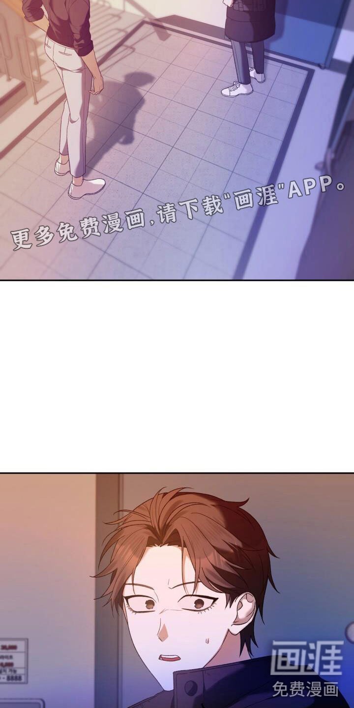 第41章：找上门来