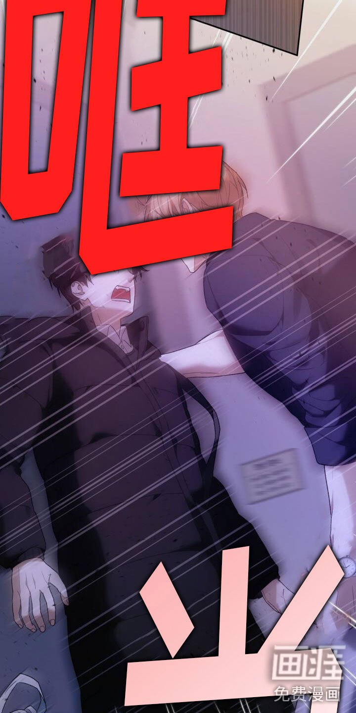 第41章：找上门来