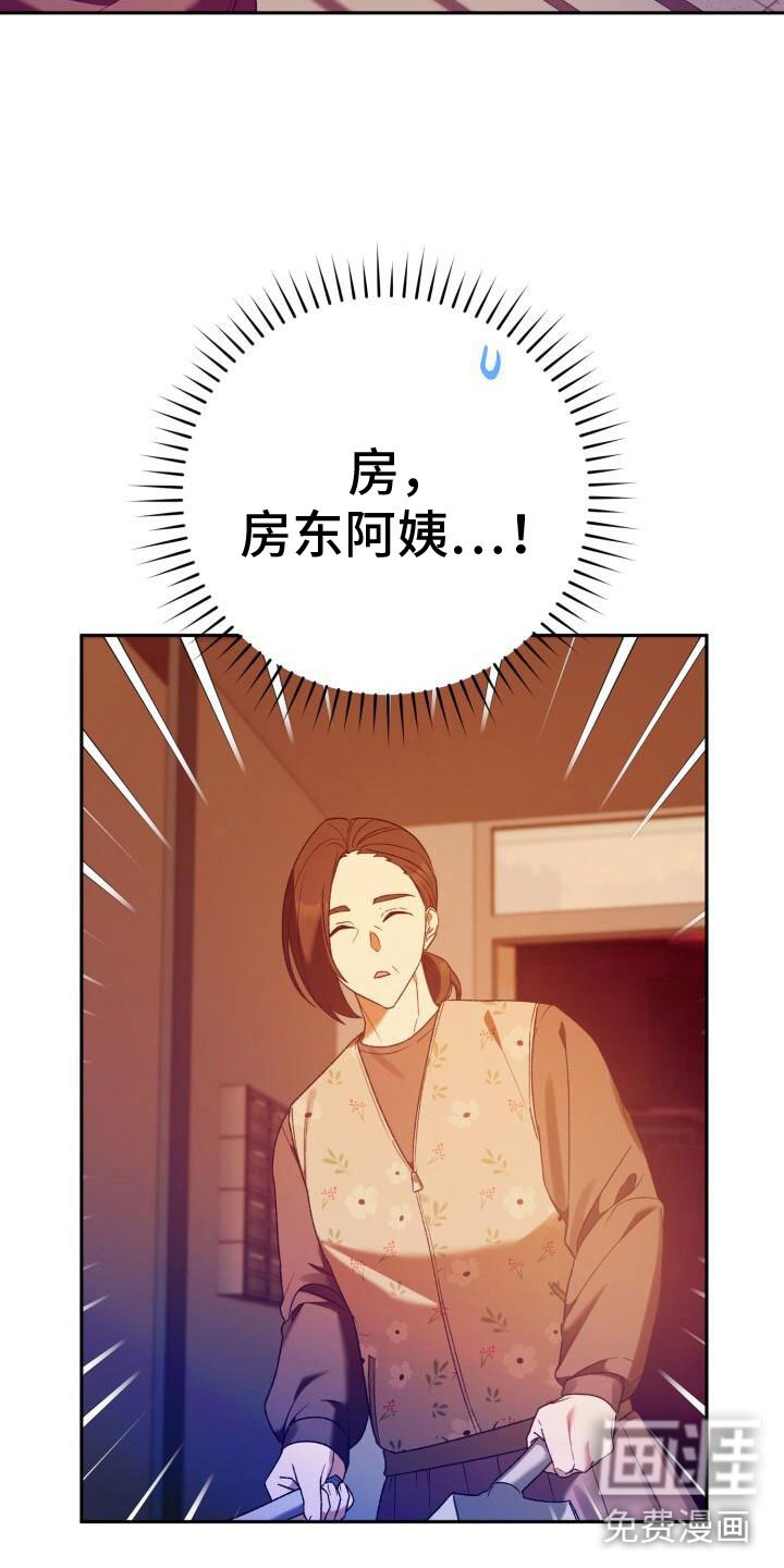 第41章：找上门来