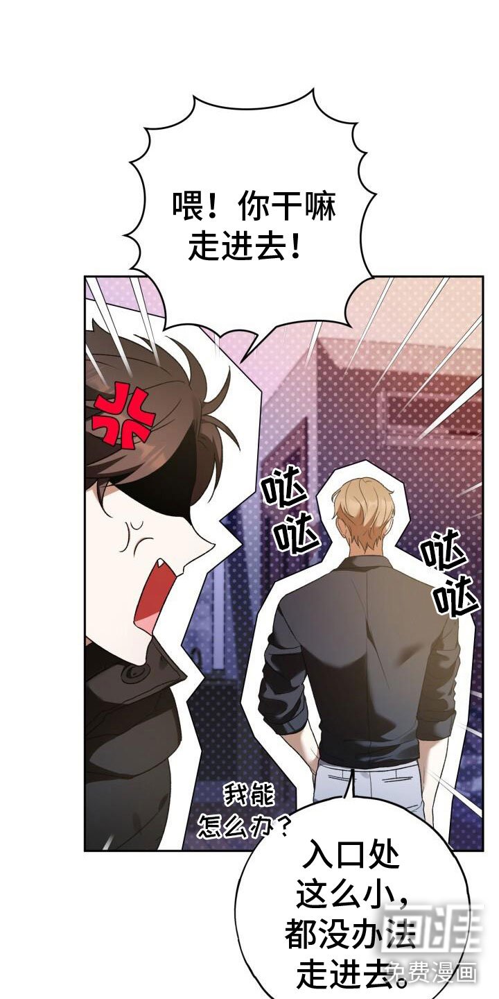 第42章：无限可能