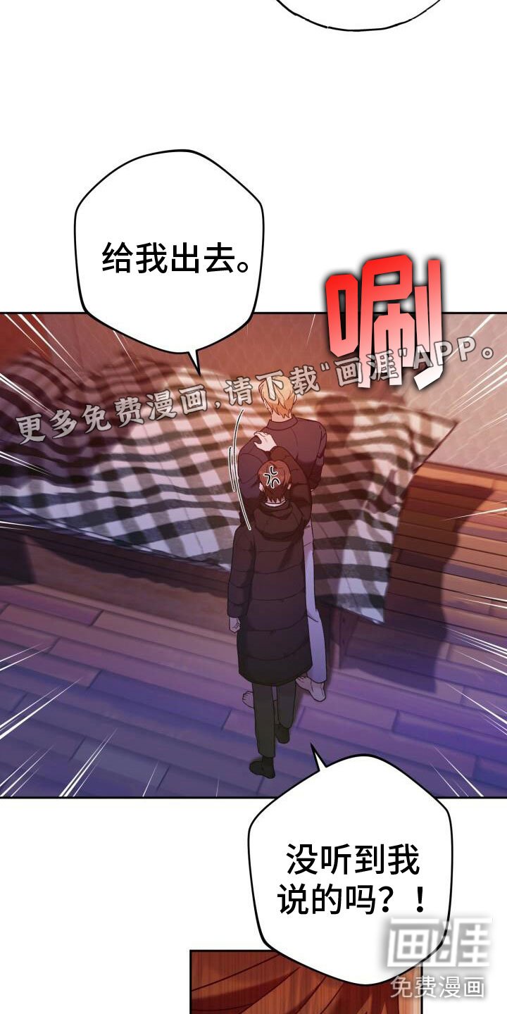 第42章：无限可能