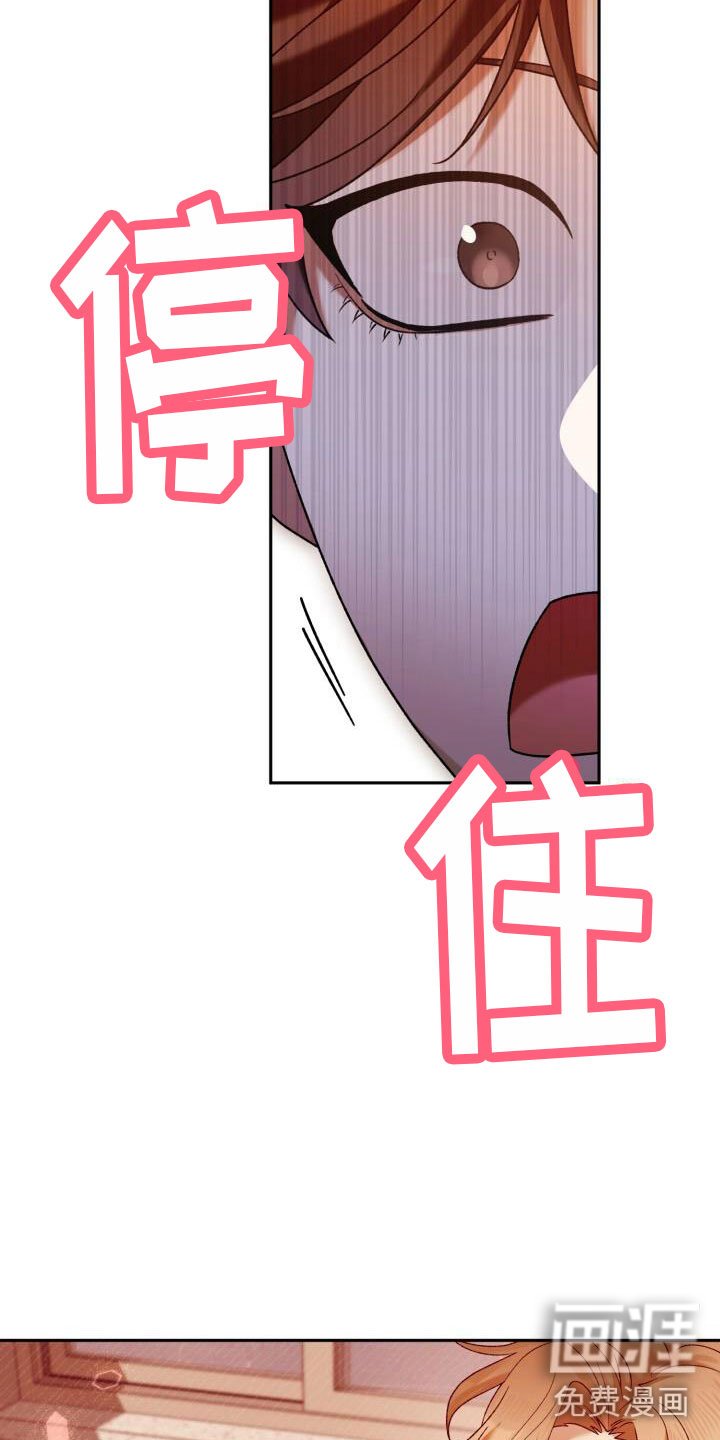 第42章：无限可能