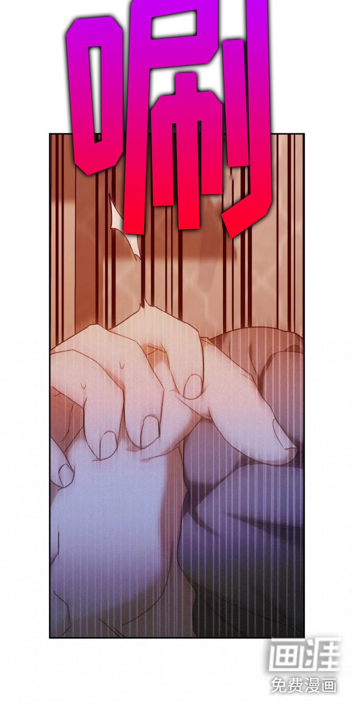 第42章：无限可能