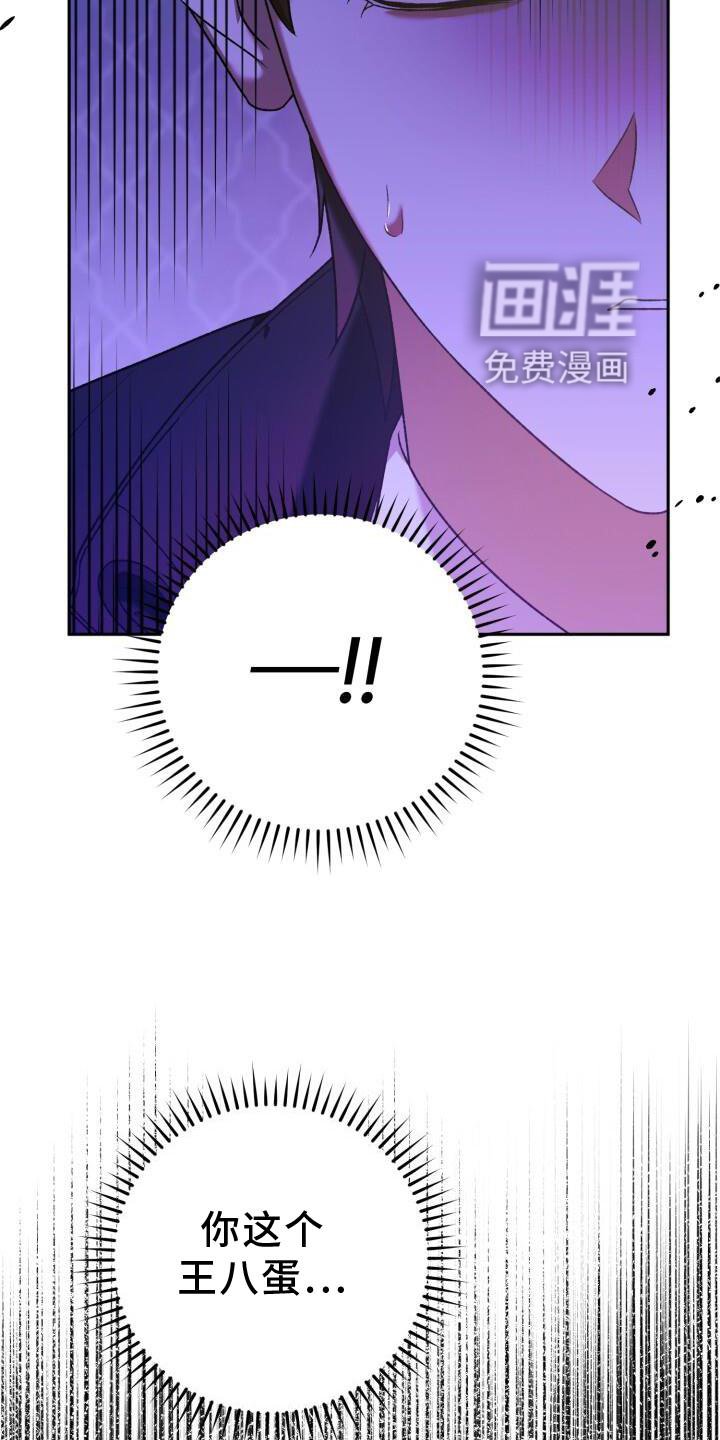 第43章：重新交往