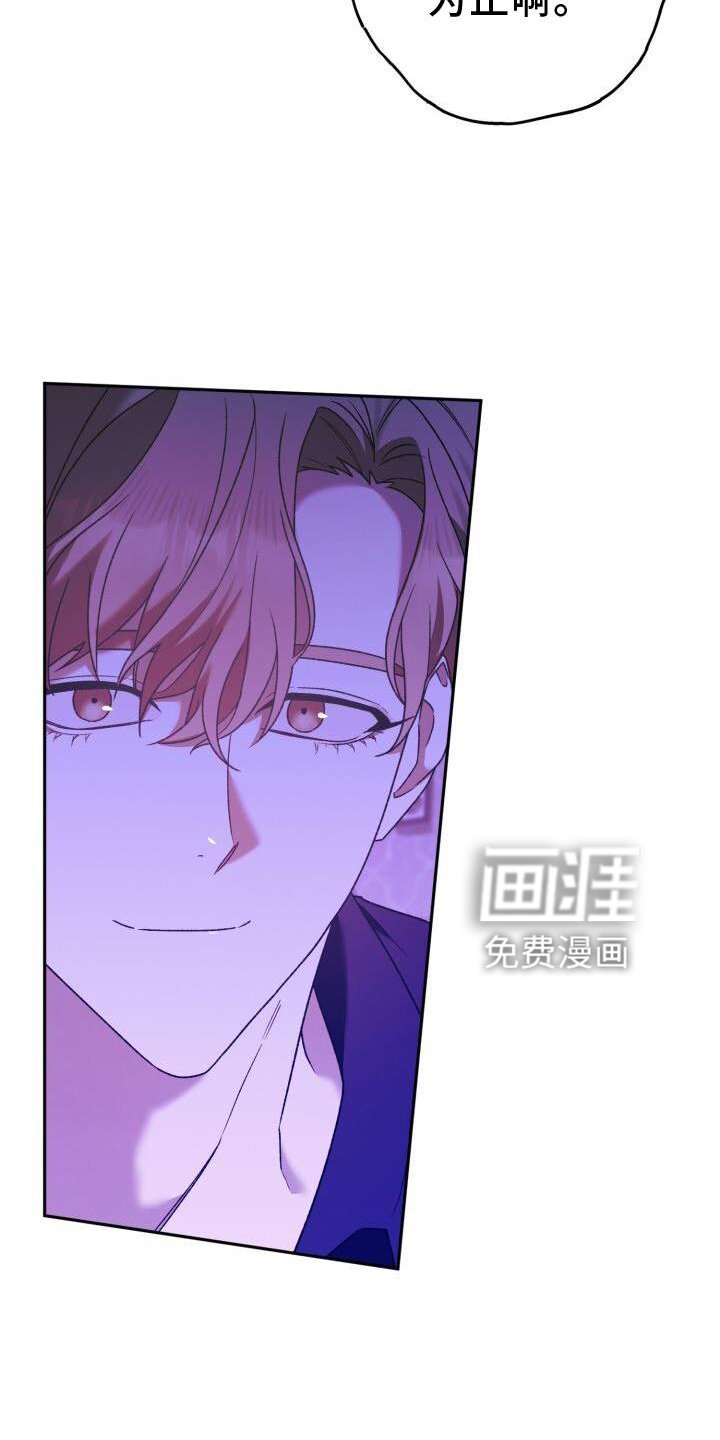 第44章：洗澡