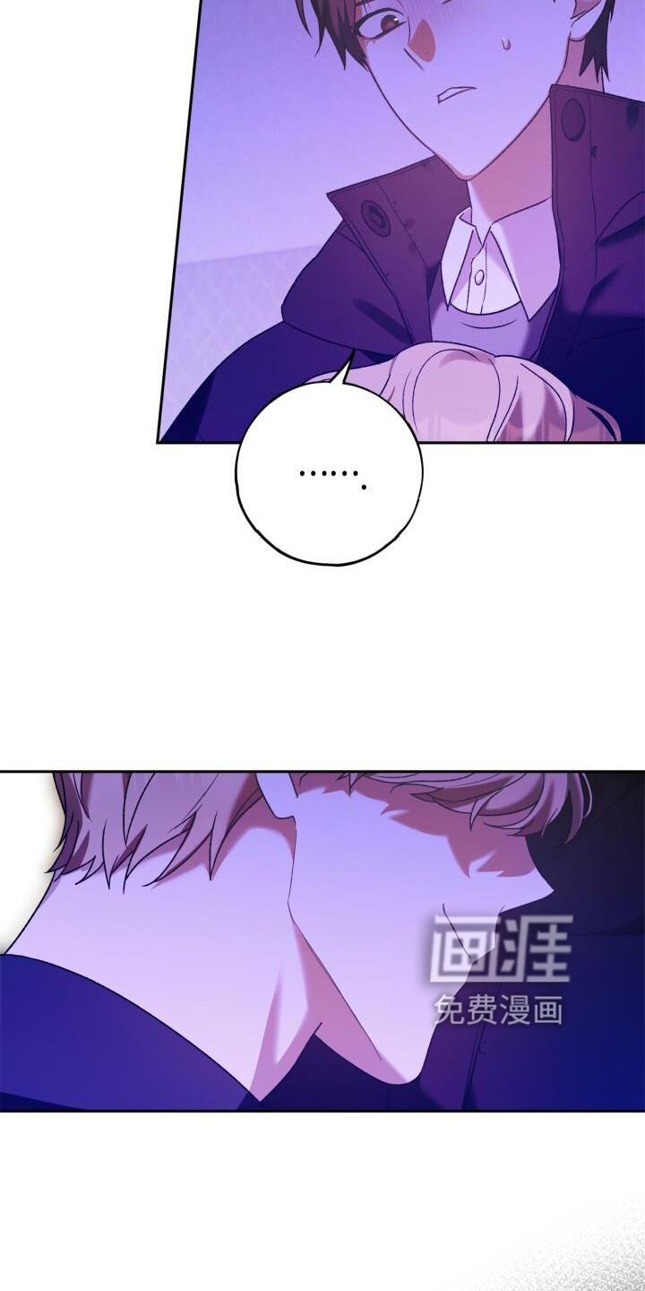 第44章：洗澡