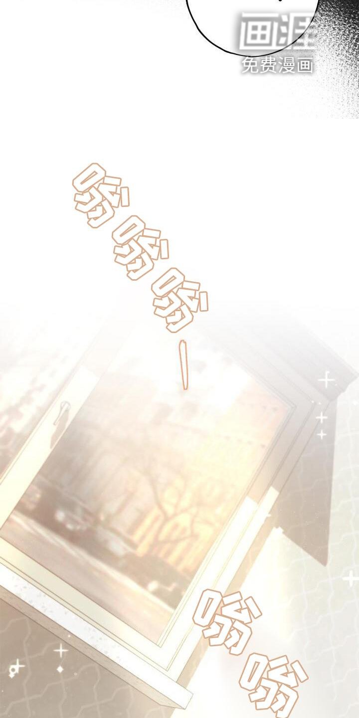 第44章：洗澡