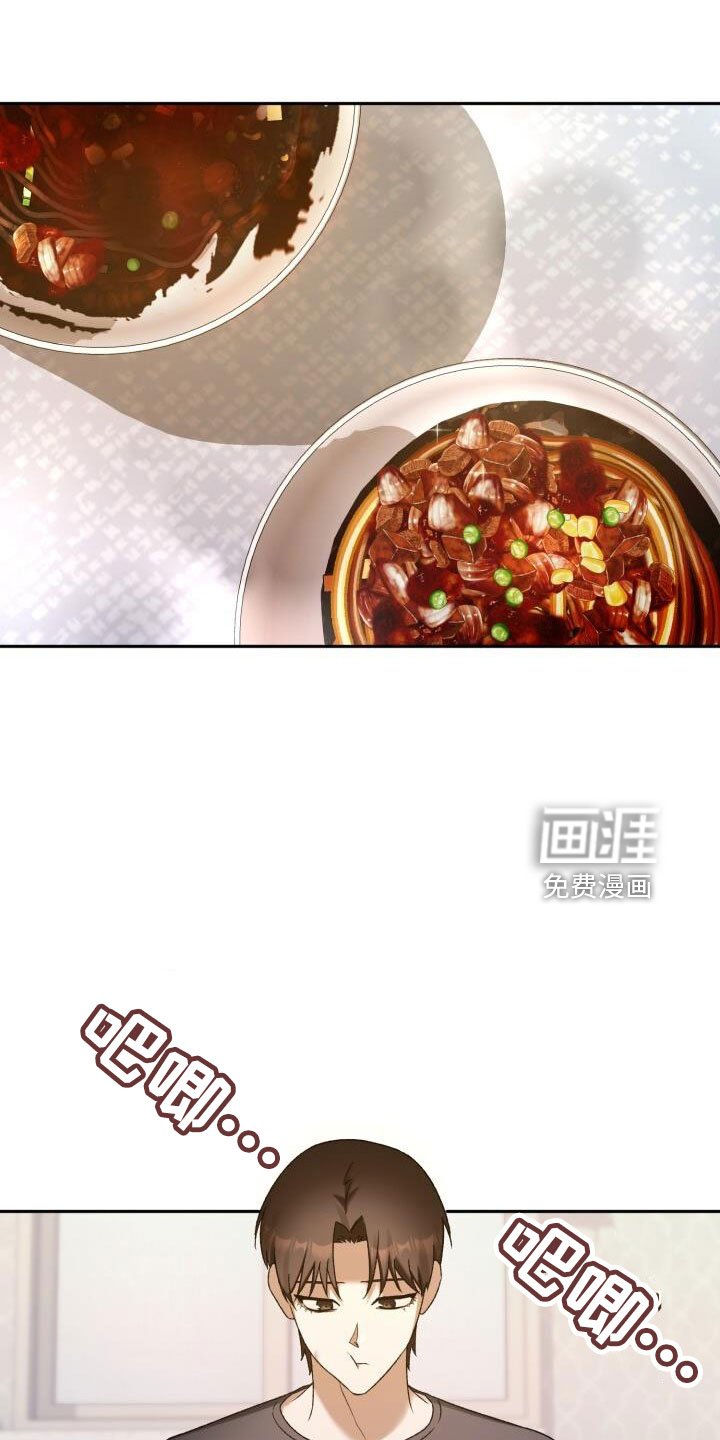 第46章：不能中计