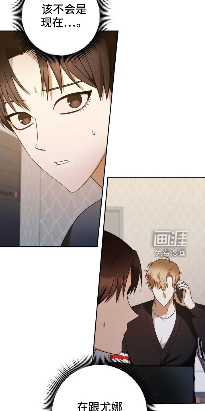 第48章：好累