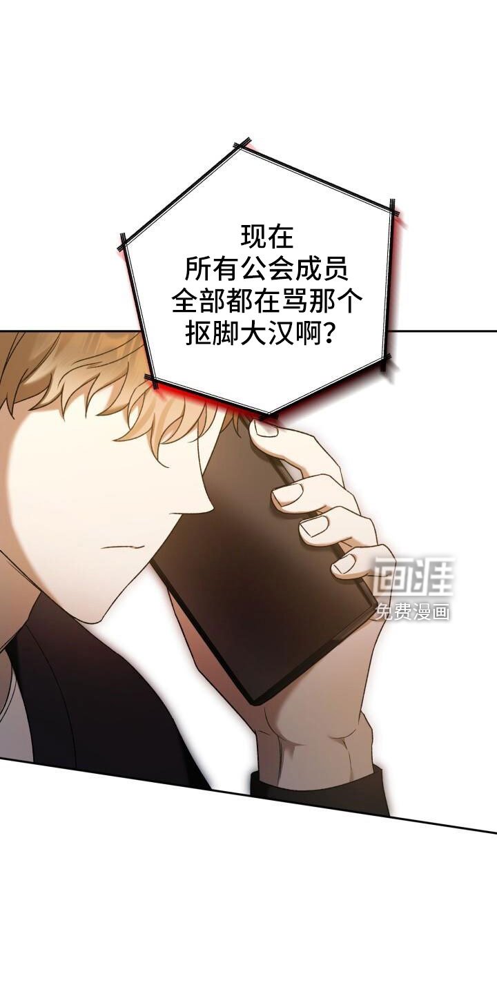 第48章：好累