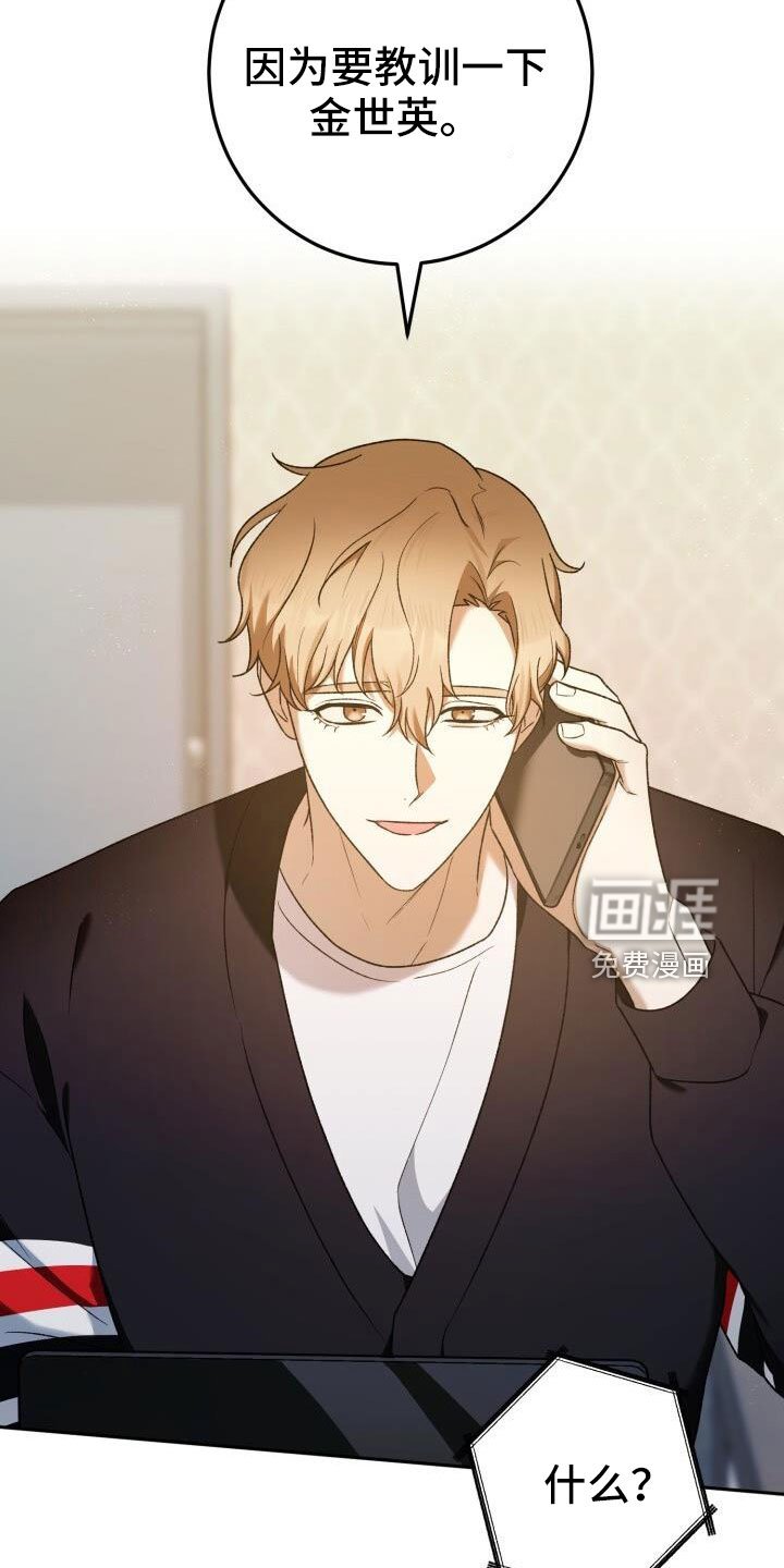 第48章：好累