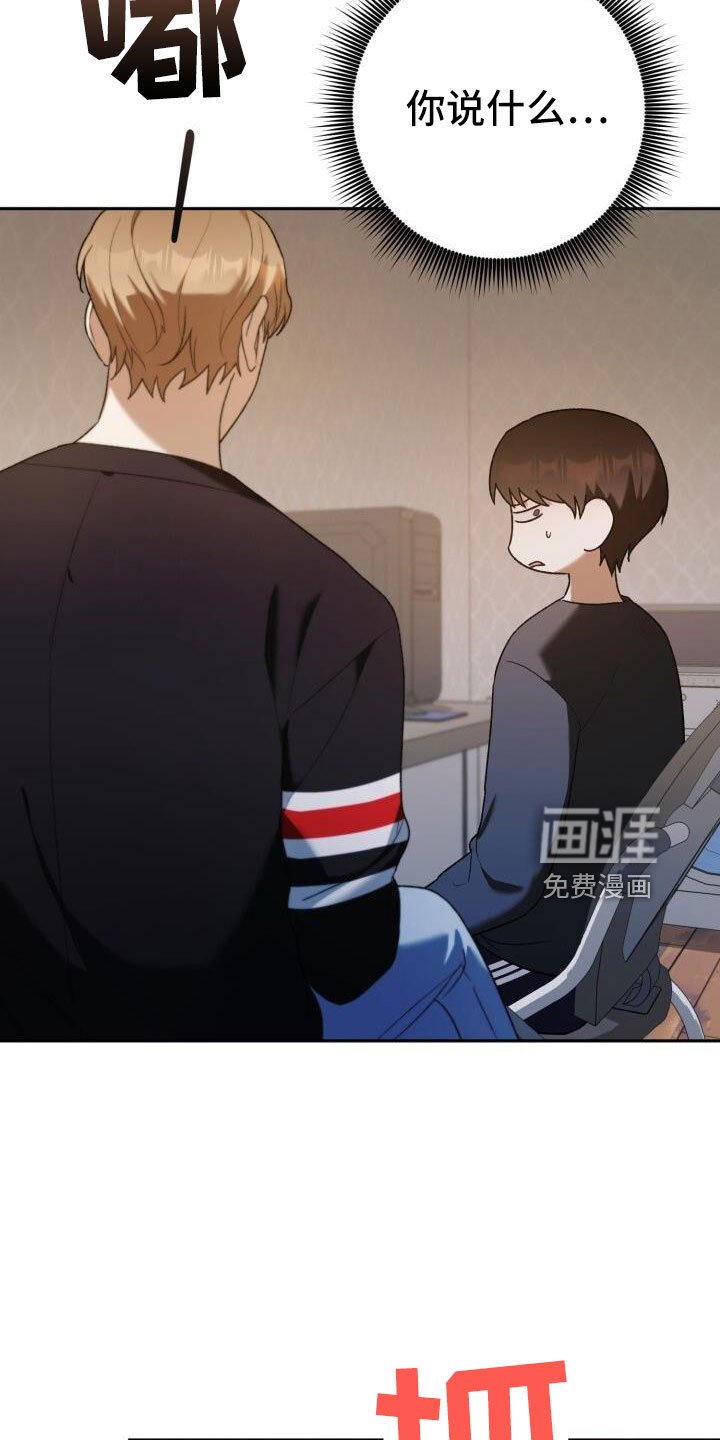 第48章：好累