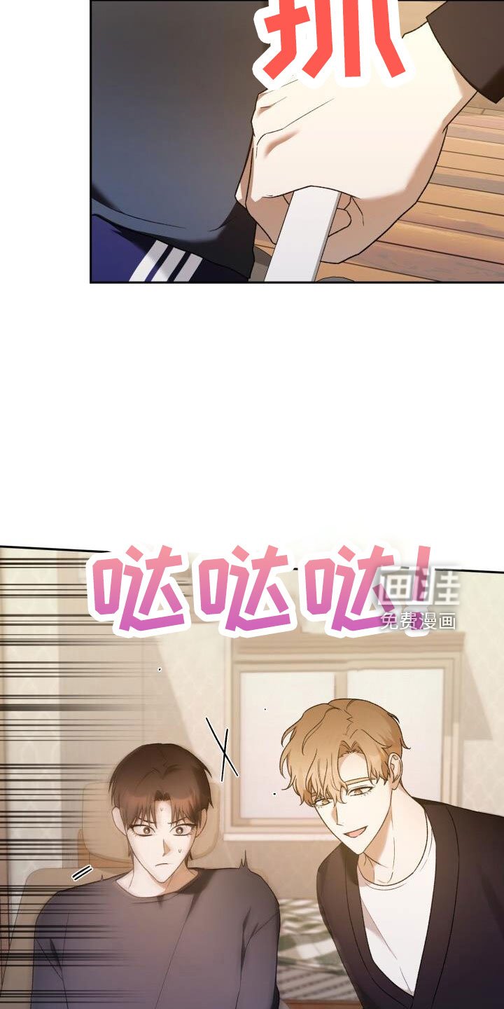 第48章：好累
