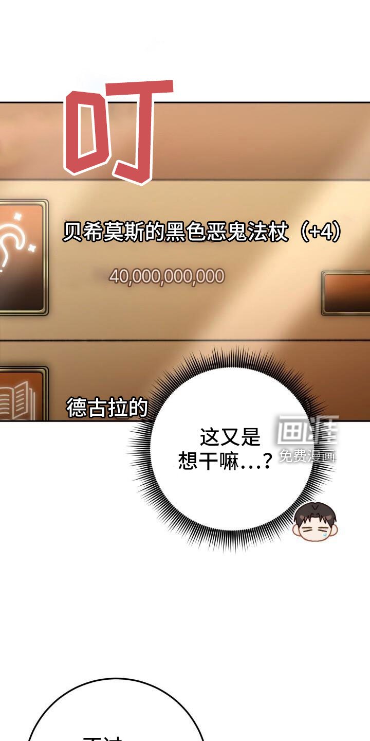 第48章：好累