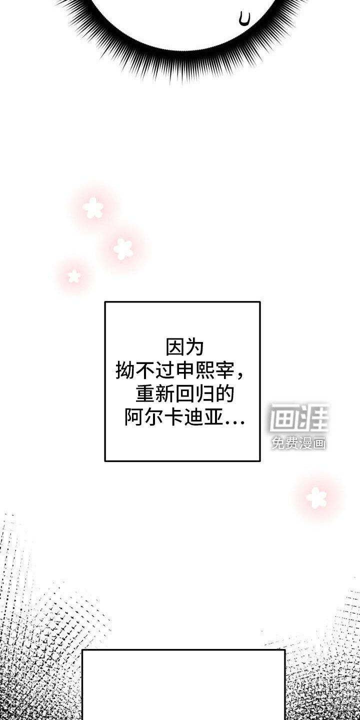 第48章：好累