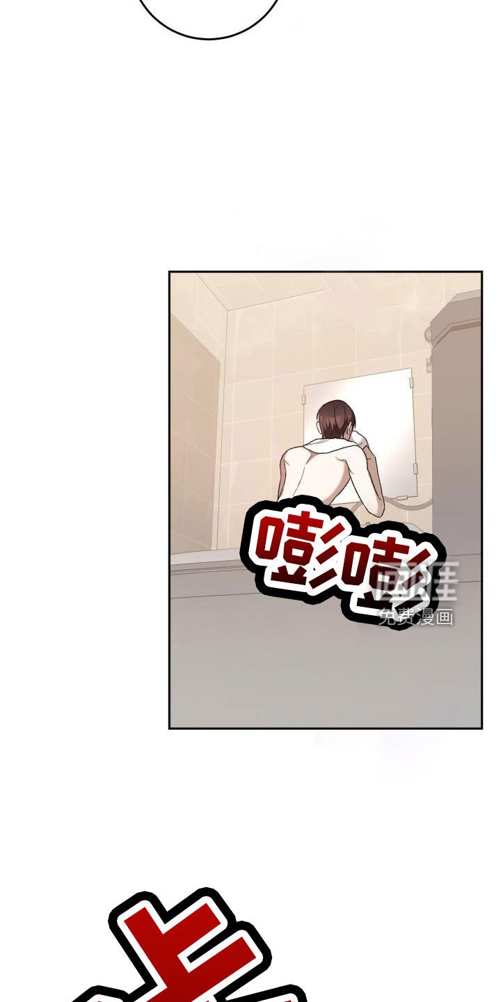 第48章：好累