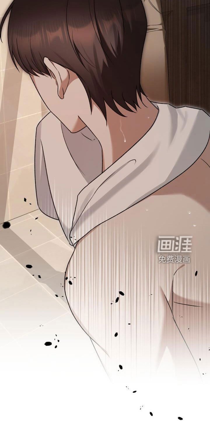 第48章：好累