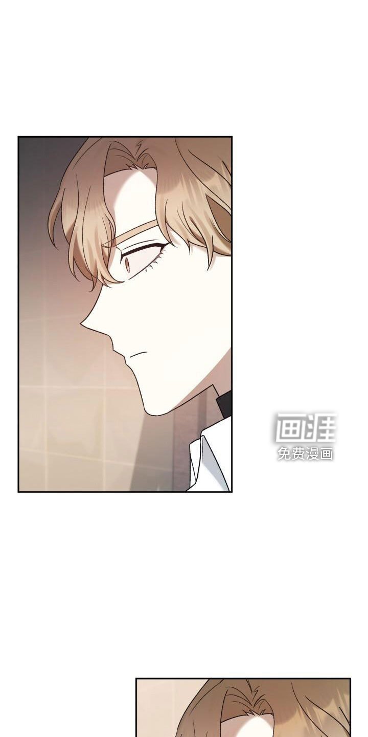第49章：疯子