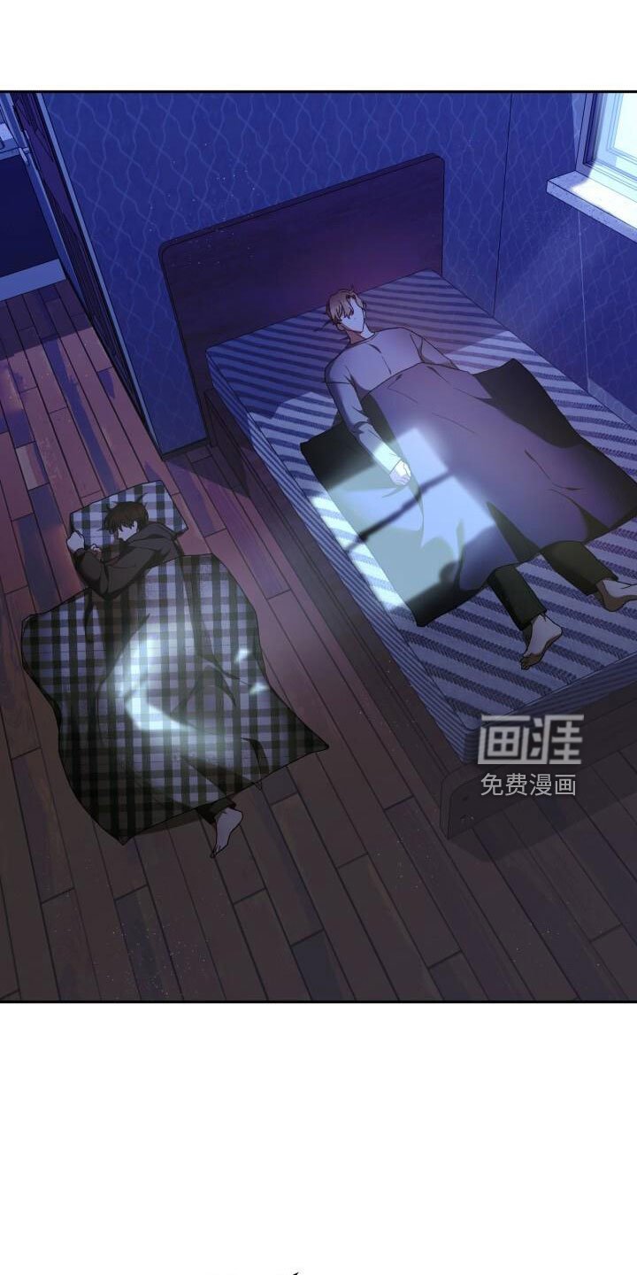 第49章：疯子