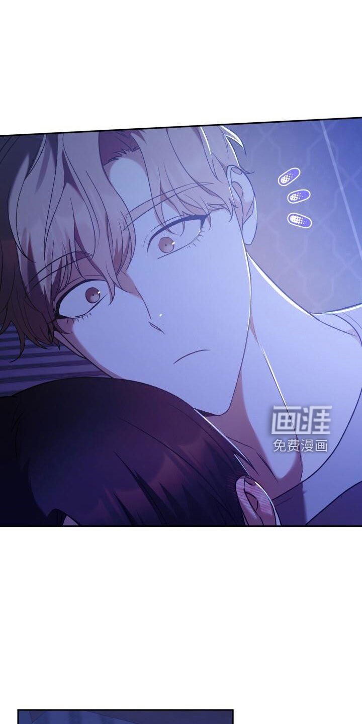 第50章：好丢人