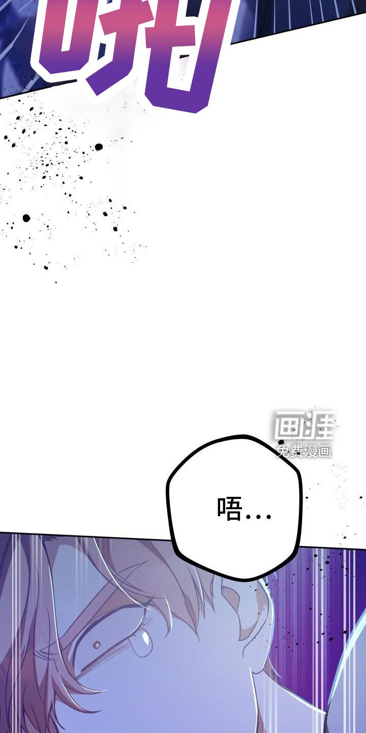 第50章：好丢人
