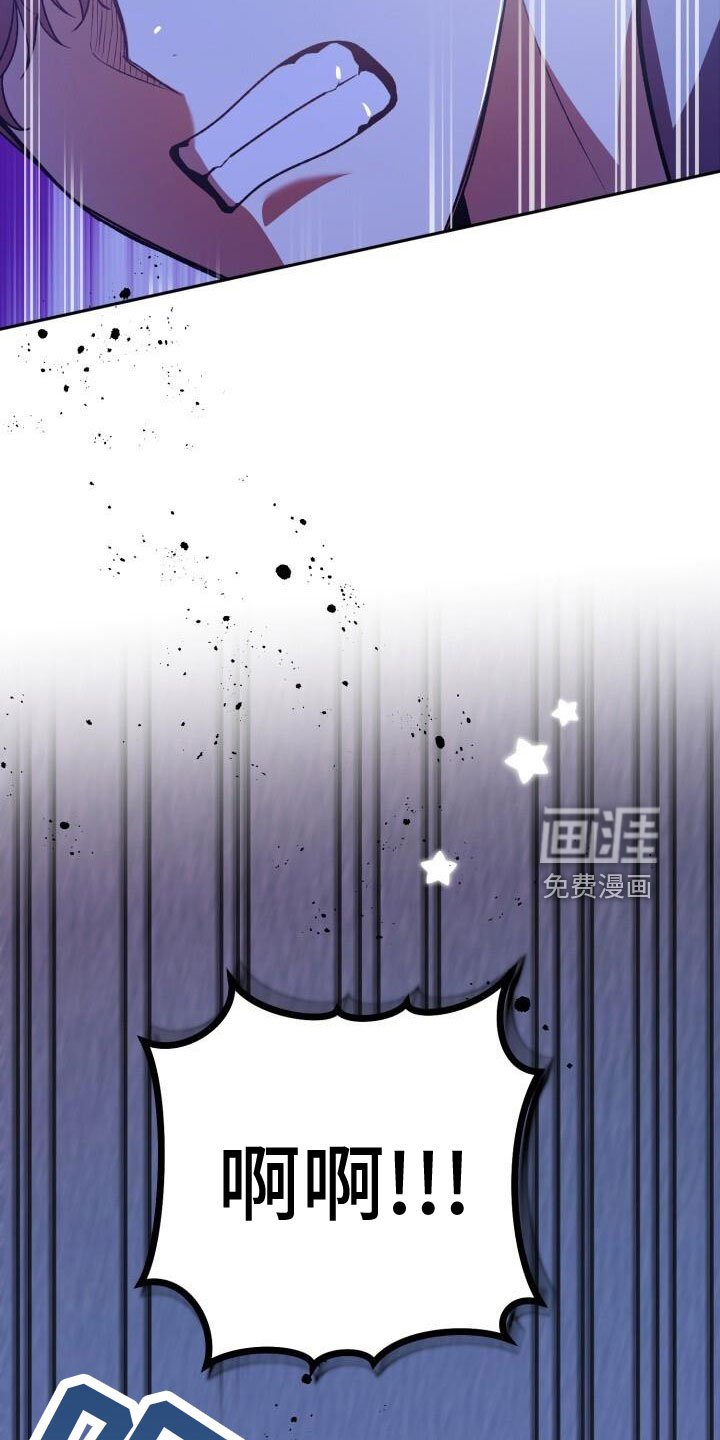 第50章：好丢人