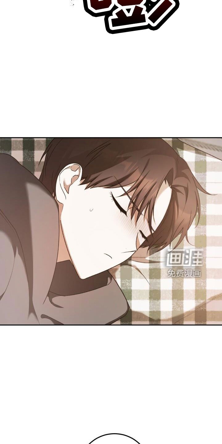 第50章：好丢人