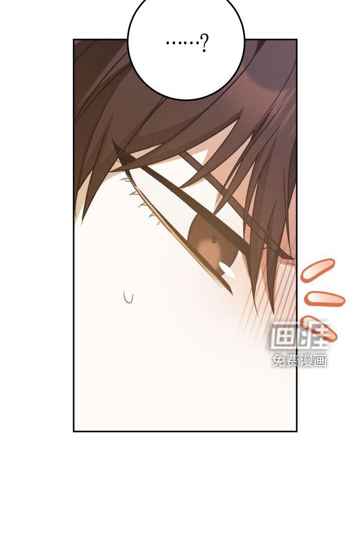 第50章：好丢人
