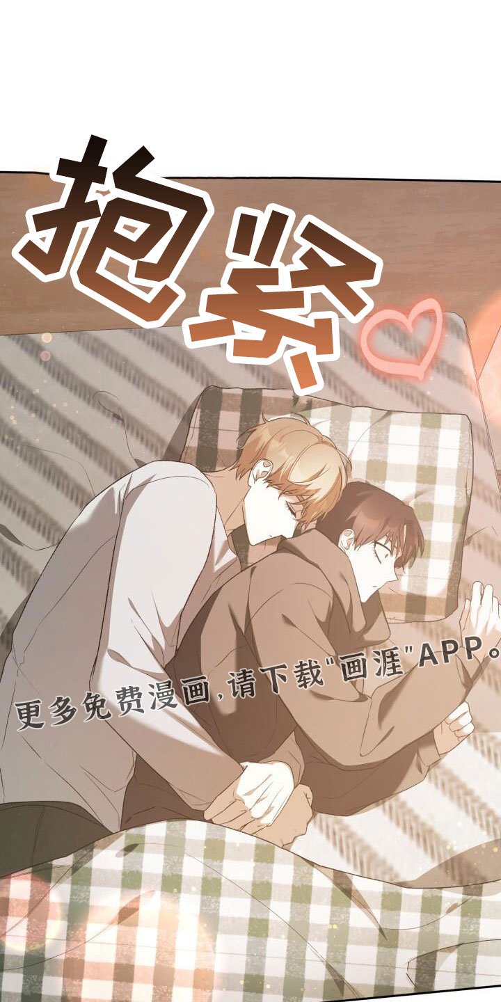 第50章：好丢人