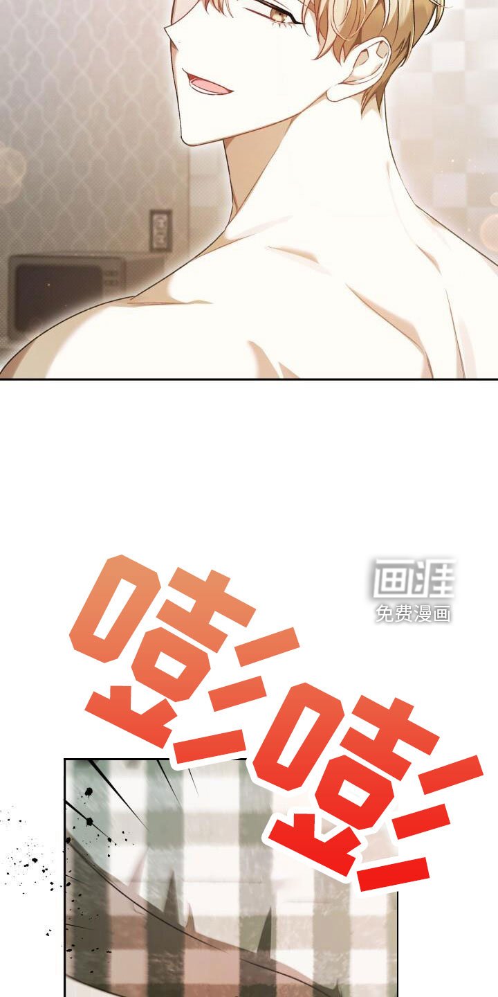 第50章：好丢人