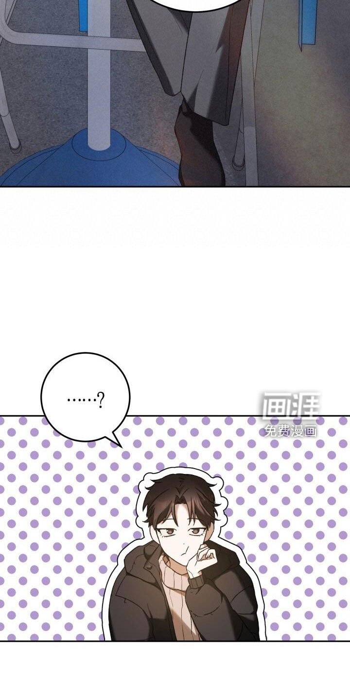 第51章：疯了吗