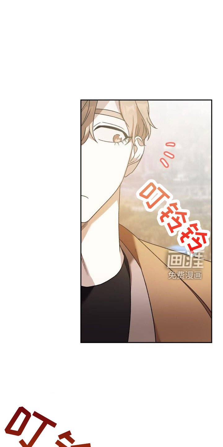 第51章：疯了吗