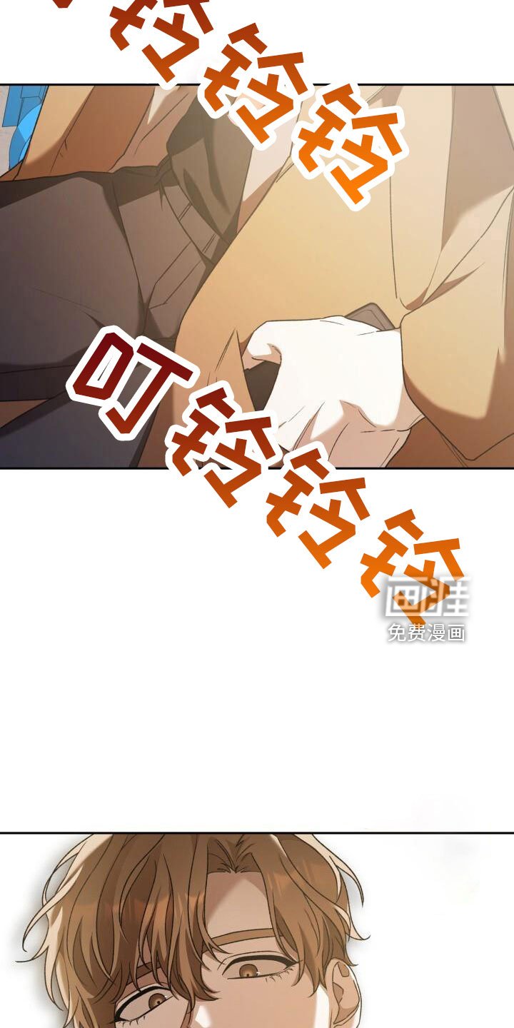 第51章：疯了吗