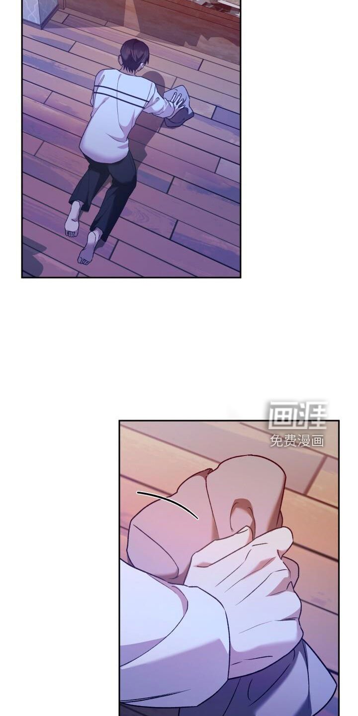 第52章：绯闻