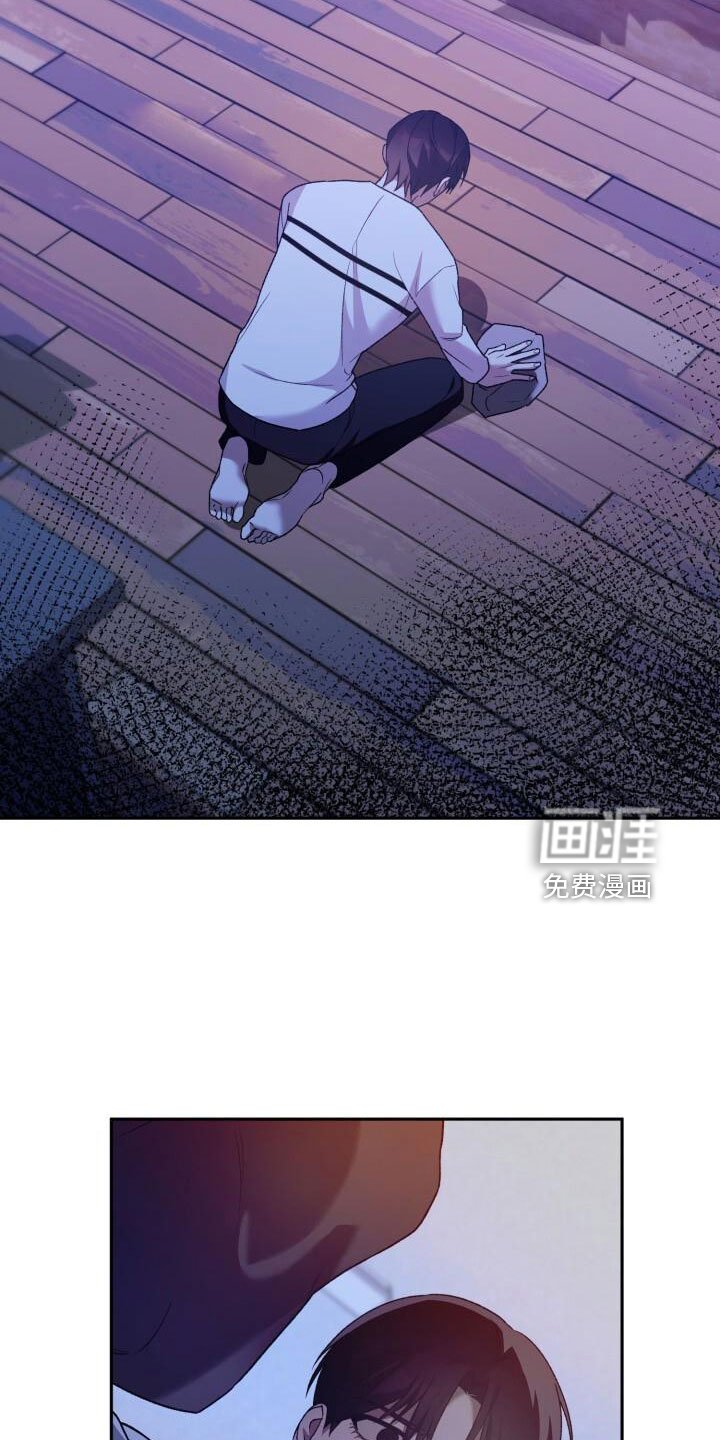 第52章：绯闻