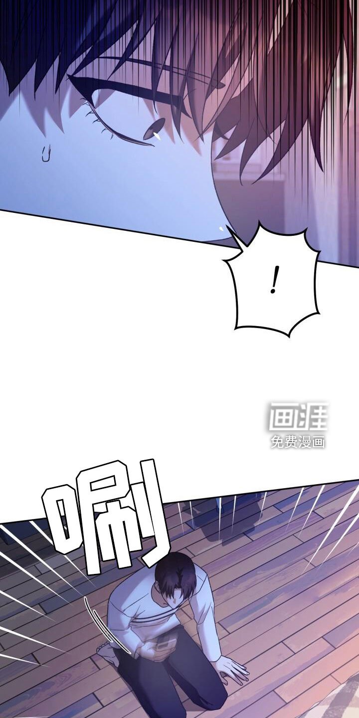 第52章：绯闻