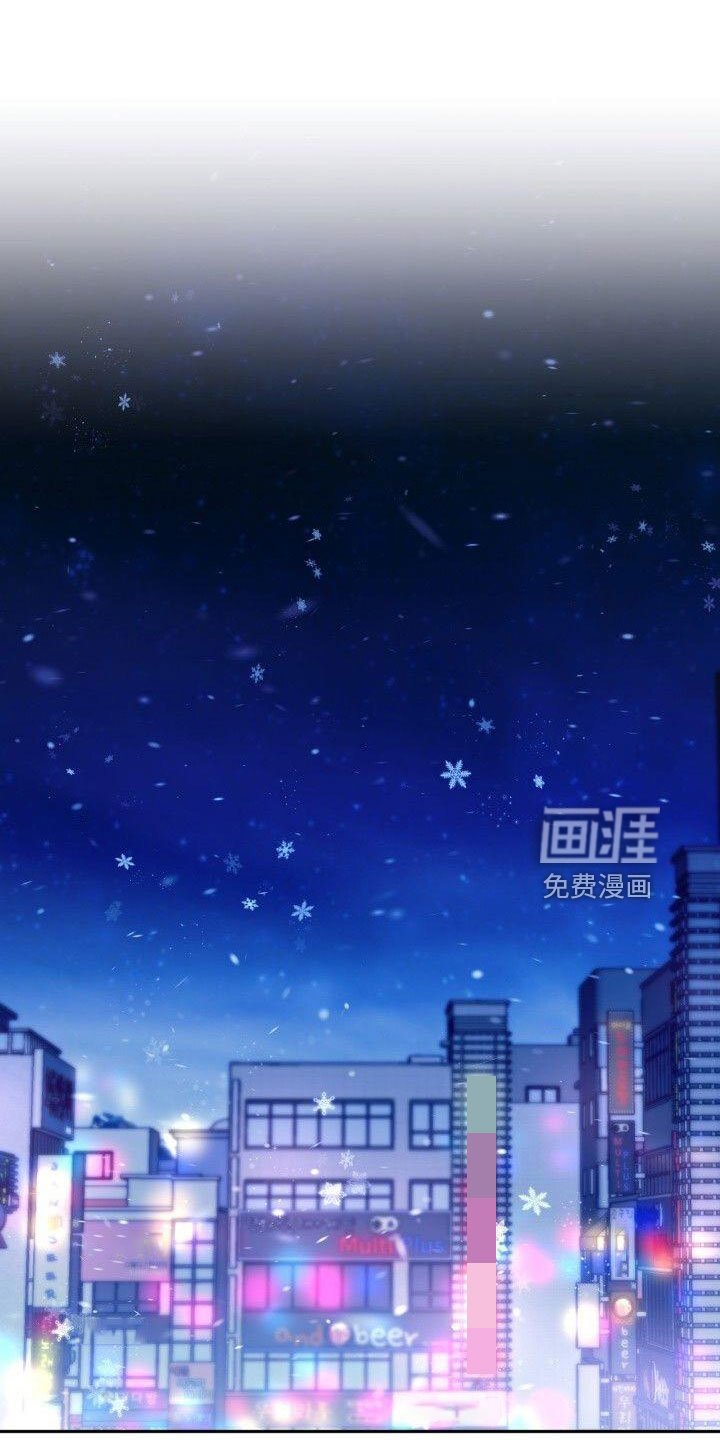 第54章：爆发
