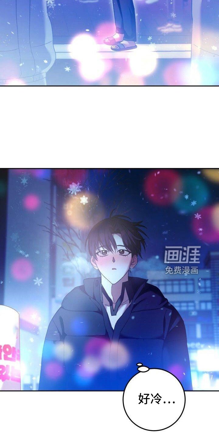 第54章：爆发