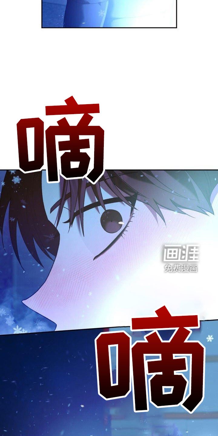 第54章：爆发