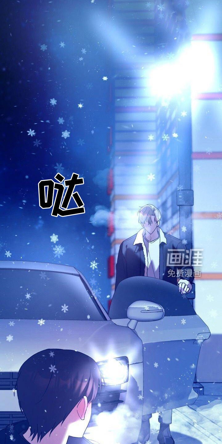 第54章：爆发