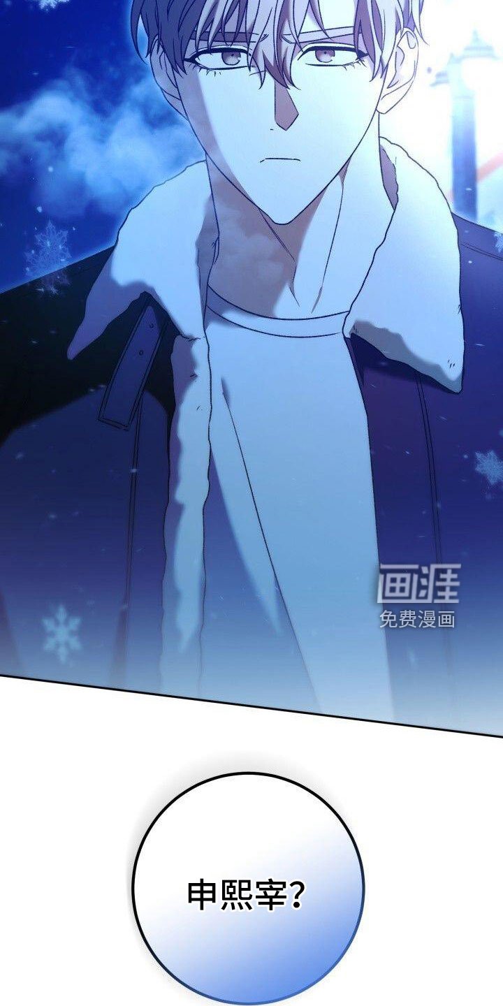 第54章：爆发
