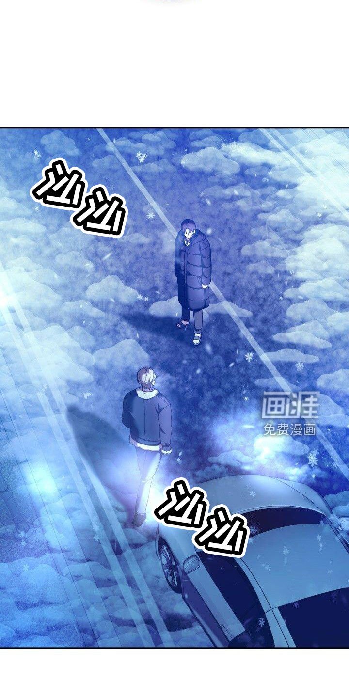 第54章：爆发