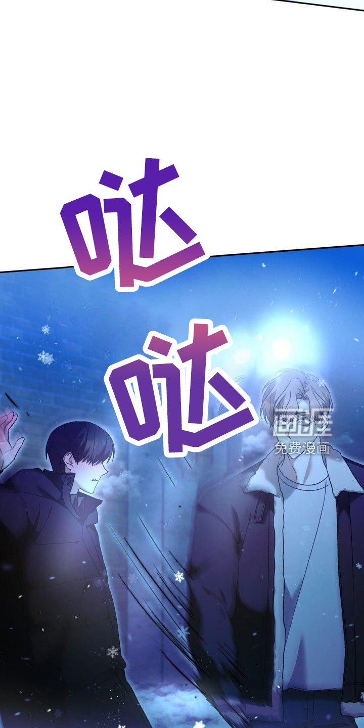 第54章：爆发